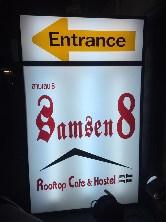 Samsen 8 Hostel Bangkok Ngoại thất bức ảnh