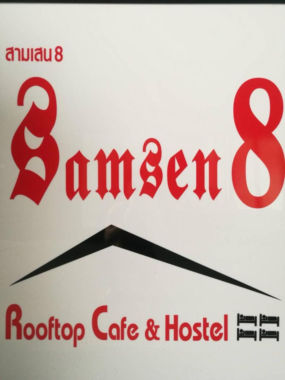 Samsen 8 Hostel Bangkok Ngoại thất bức ảnh